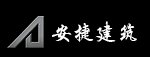 安乐实业星空体育成立