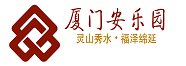 厦门市同安区西柯镇美禾一路2号