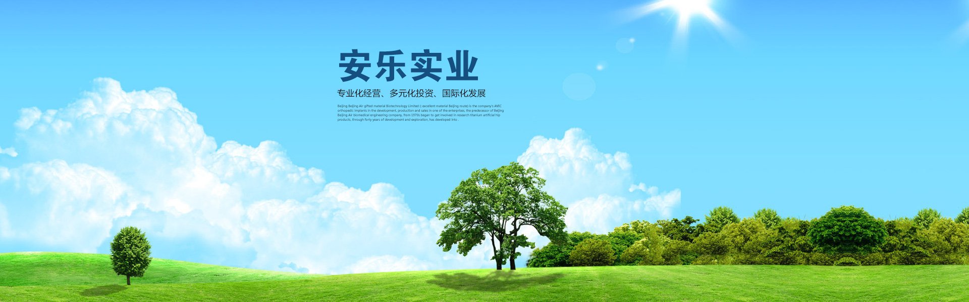 热线：7108222、7108555